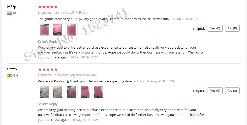 QQ图片20190927134832