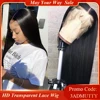 Lace Wigs