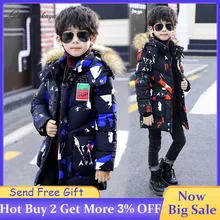 Г., куртка Детская куртка с большим меховым воротником для мальчиков на осень и зиму модная куртка с принтом плотная куртка с капюшоном для детей от 2 до 15 лет