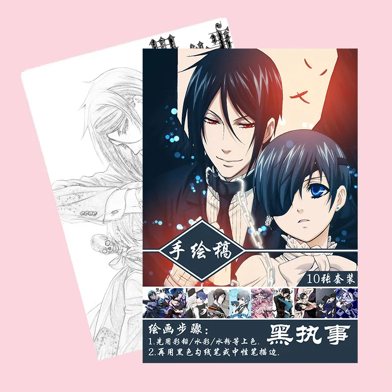 Kroshitsuji子供のためのブラックブッキングラーアニメカラーブック大人のストレス解消時間絵画ストレスブック Null Aliexpress