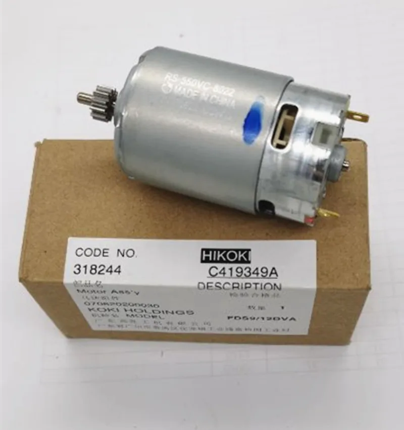 12 teeth 12V 9.6V Motor Genuine Parts 318244 for HITACHI DS12DVF3 FDS12DVA FDS9DVA DS9DVF3 DS12DVFA RS-550VC-8022 Motor 15 teeth motor rs 550vc spare parts set 10 8v 12v for bosch gsr1080 2 li tsr1080 2 li gsr1200 2 li drill motor