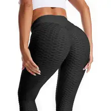 Push Up Leggings Brand Sport Women Fitness High Waist Yoga Pants Anti Cellulite Plus Size