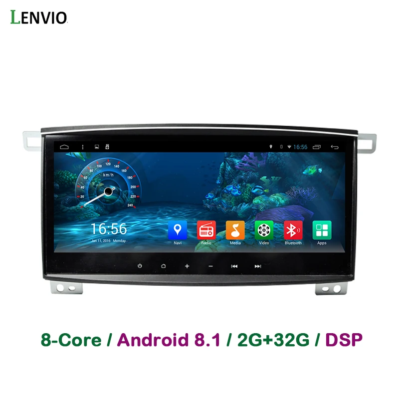 Автомобильный DVD плеер Lenvio DSP RAM 2 Гб + 32 ГБ Din Android 8 1 радио GPS навигация для Toyota Land