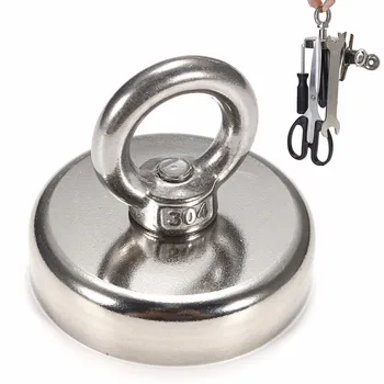 

60mm Diameter Fishing magnet Detector Magnet 304 Neodymium Magnet NdFeB Detection Salvage Fishing Strength 120kg