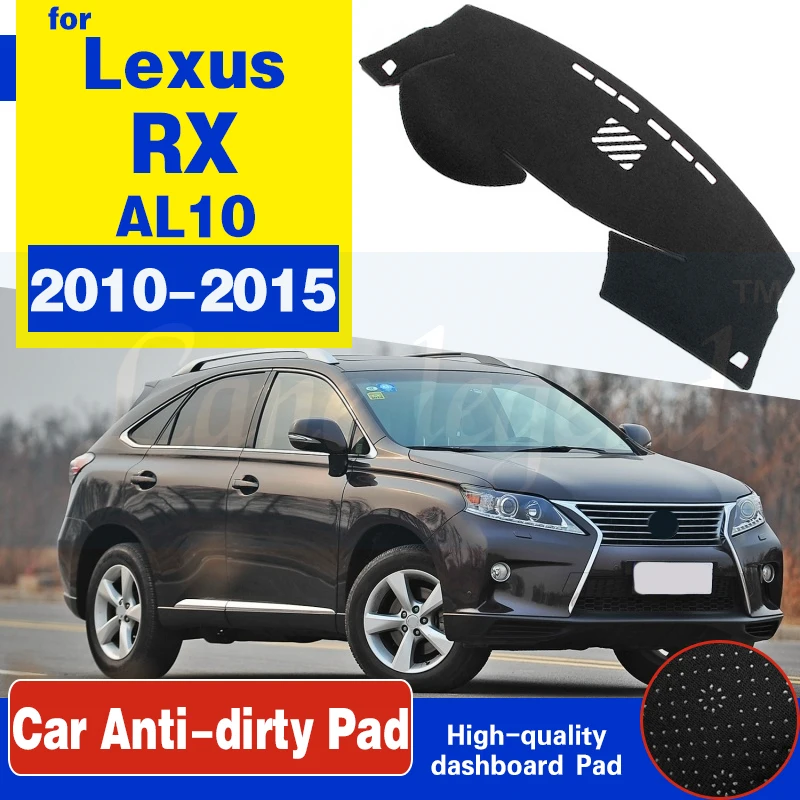 Для Lexus RX 2010 ~ 2015 AL10 Противоскользящий коврик для приборной панели солнцезащитный