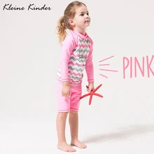 Купальный костюм для девочек с длинными рукавами 2 предмета купальный костюм для девочек, купальный костюм с защитой от ультрафиолета 50+, купальный костюм для мальчиков лето, защита от солнца детский купальный костюм