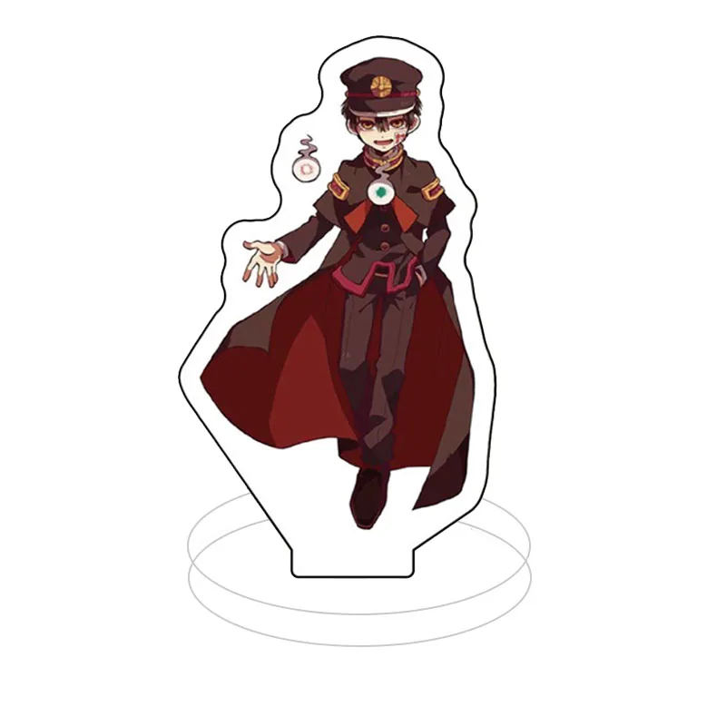 Аниме брелок в туалетном стиле Hanako-kun милый мультяшный косплей акриловая