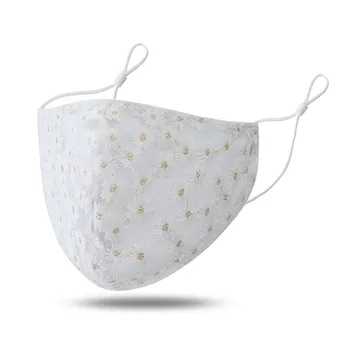 

1PC Daisy Print Windproof Anti-Spitting Protective Washable ma$k Dust Protective Face Proteccion Mouth Face Covers