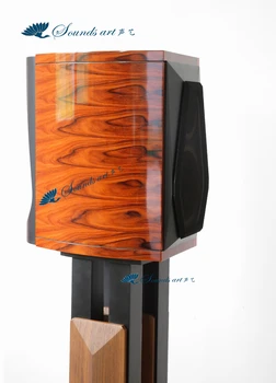 

Custom 6.5 Inch Bookshelf Speaker Empty Cabinet, Curved Cabinet Speaker Shell Custom Speaker Speaker Custom