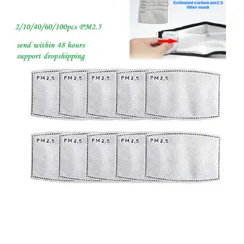 

1/210/50pcs 5 Layers PM2.5 Activated Carbon Filter Dustproof Mouth Masks Care Health Care for Kids Adults Fast delivery mask