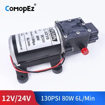 

DC 12V 80W 130PSI 6L / Min Water High Pressure Diaphragm Pump Self-Priming Reflux Pump Automatic Switch For Garden Wagon Camper