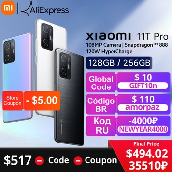 【World Premiere】Global Version Xiaomi 11T Pro Smartphone 128/256GB Snapdragon 888 Octa Core 120W HyperCharge 108MP Camera 120Hz 1