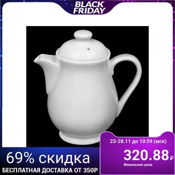 

Teapot 320 ml