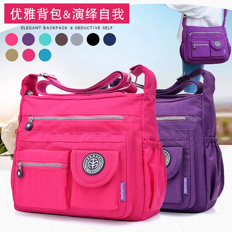 

2017 Hot Selling Oxford Cloth Bag Large Capacity Shoulder Bag Middle-aged Large Bag Casual Oblique Mom Nylon WOMEN'S Bag