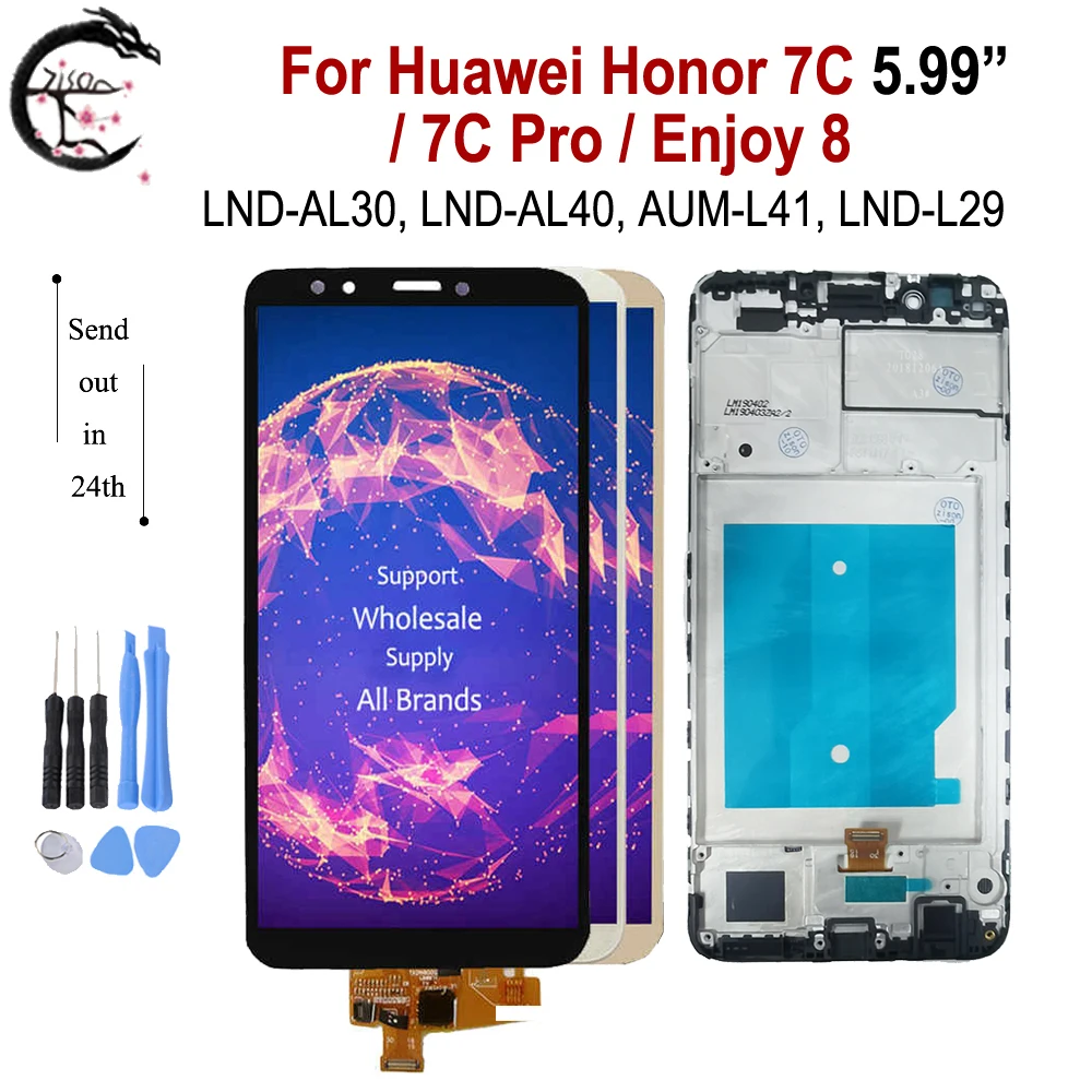 5 99 &quotЖК дисплей с рамкой для Huawei Honor 7C / Pro ЖК наслаждаться 8 цифровым