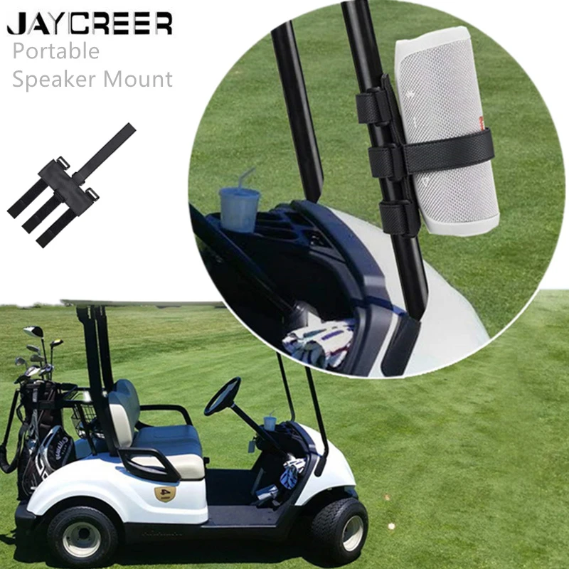 portable speaker for golf cart