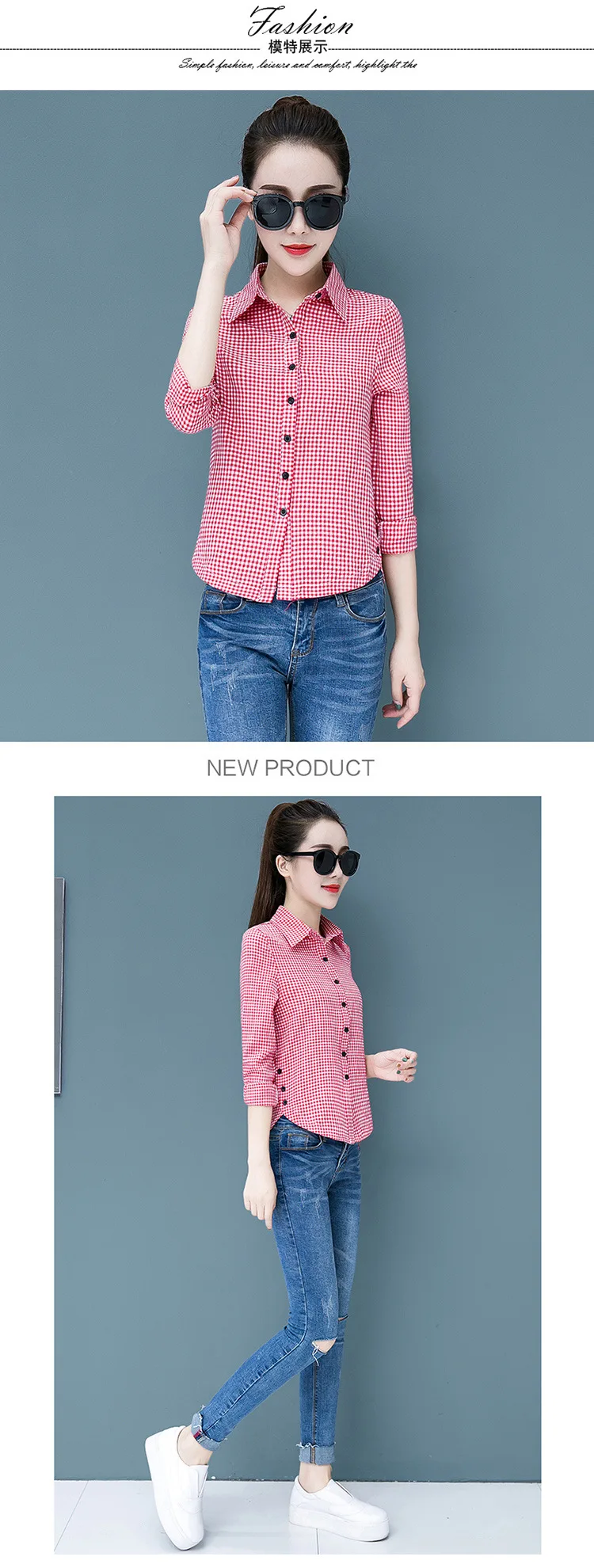 S-5XL Large Size Autumn Tops Fashion Korean Women Shirts Casual Long Sleeve Slim Button Plaid Blouse Plus Size Women Clothing
