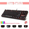 Computer Peripherals