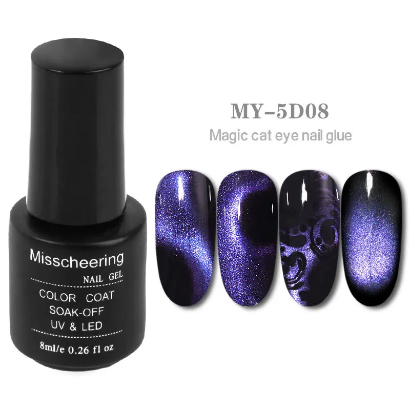 A08 5D Cat Eye Magnet Nail Gel Polish 8Ml Magnetic Shining Gel Laser Soak Off Nail Art Gel Lacquer Soak Off Dust Nail Art Decoration - Цвет: A08