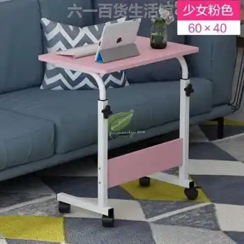 

Lazy Bedside Table Computer Table Desktop Home Simple Desk Dormitory Simple Bed Small Table Movable Lifting