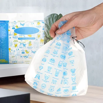 

New 100pcs Outdoor Household Double Layer Pet Poop Bag for Dog Disposable Biodegradable Waste Garbage Bag
