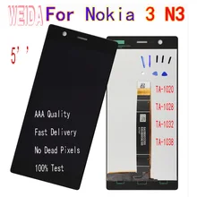 ЖК-дисплей WEIDA 5 ''для Nokia 3 N3 TA-1020 TA-1028 TA-1032 TA-1038, кодирующий преобразователь сенсорного экрана в сборе с инструментом