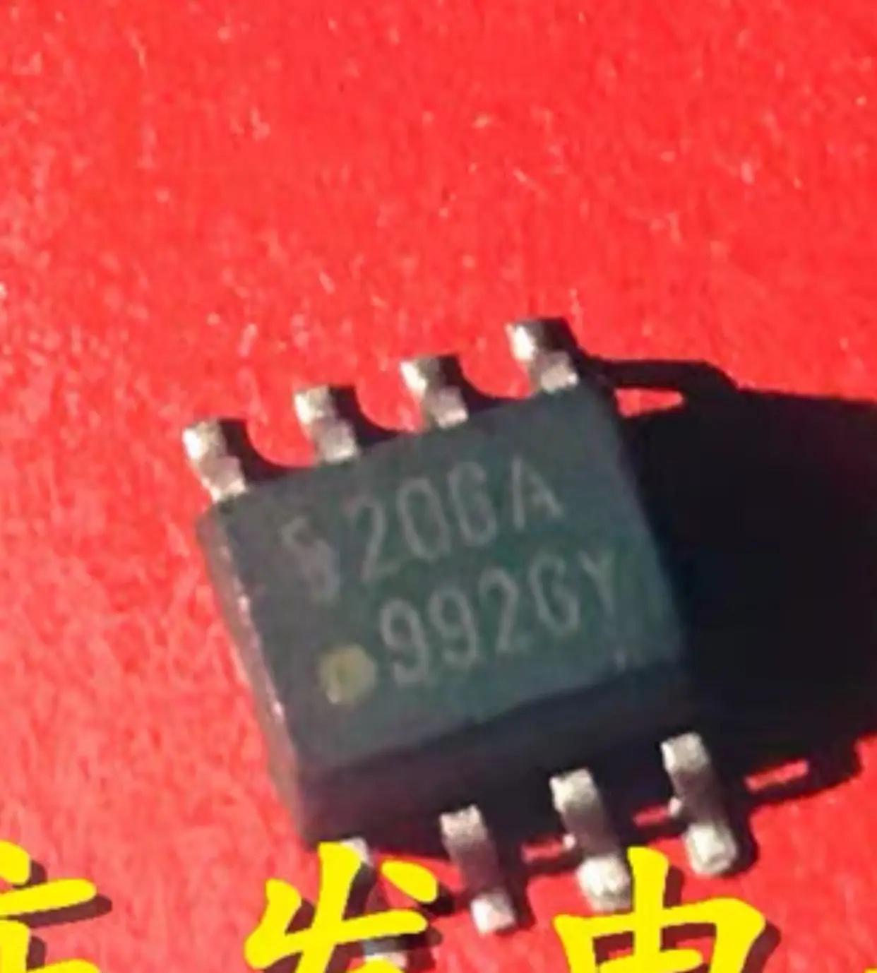 

20-50PCS/IL206AT IL206A IL206 206A SOP-8