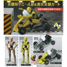 epoch experimental dummy doll & Crash experiment cart Gashapon 4 set mini figure epoch experimental dummy doll & Crash experiment cart Gashapon 4 set mini figure