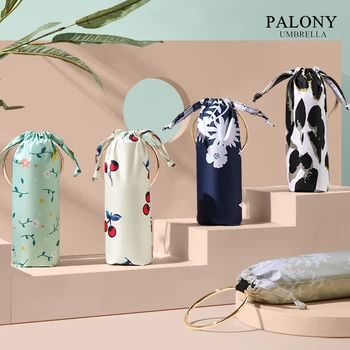 작은 휴대용 5 겹 우산, 사랑스러운 선물, 벚꽃 꽃, 학생 여성 디자인 우산, 여름, 새로운, 2021