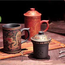 Handmade Round Heath Purple Clay Teacup With Cover Puer Filter Tea Cup Office Water Mug Gift Travel Kung Fu Drinkware