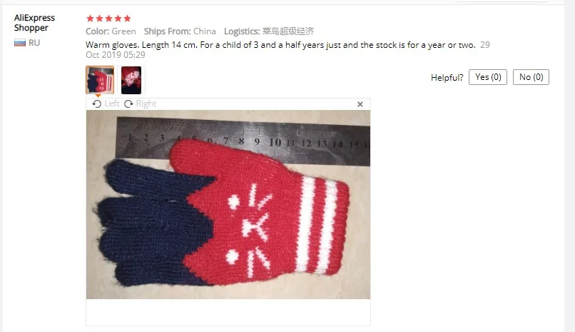 {27B6C369-5972-49BC-9A94-022E79F830CD}_20191118164144