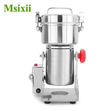 

Msixii 350G Swing Type Grains Herbal Electric Miller Dry Food Grinder High Speed Spices Cereals Crusher