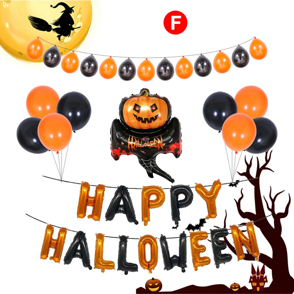 Happy Balloons Halloween Decoration Scary Party Fun Trick or Treat Set Foil Home HFing | Дом и сад