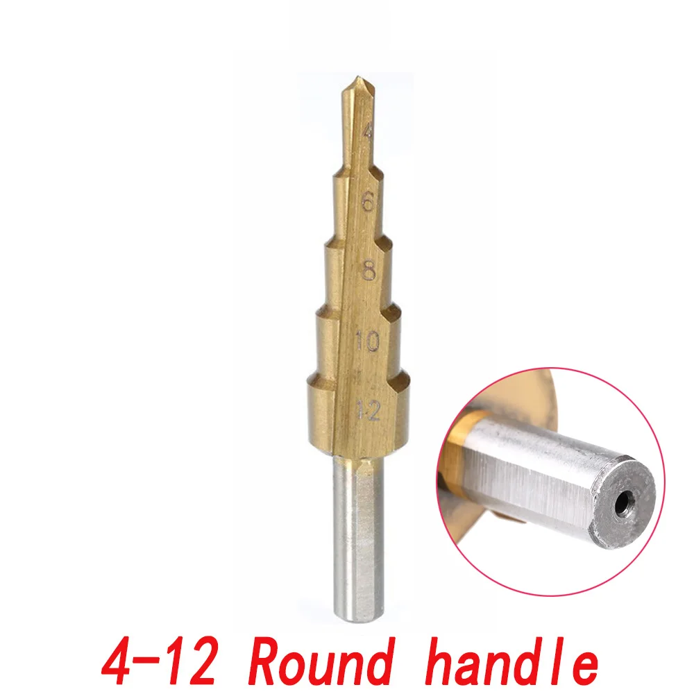 4-12 Round handle 4-12 4-20 4-32 мм ступенчатое сверло с титановым покрытием из быстрорежущей стали, конусное сверло - Цвет: 4-12 Round handle