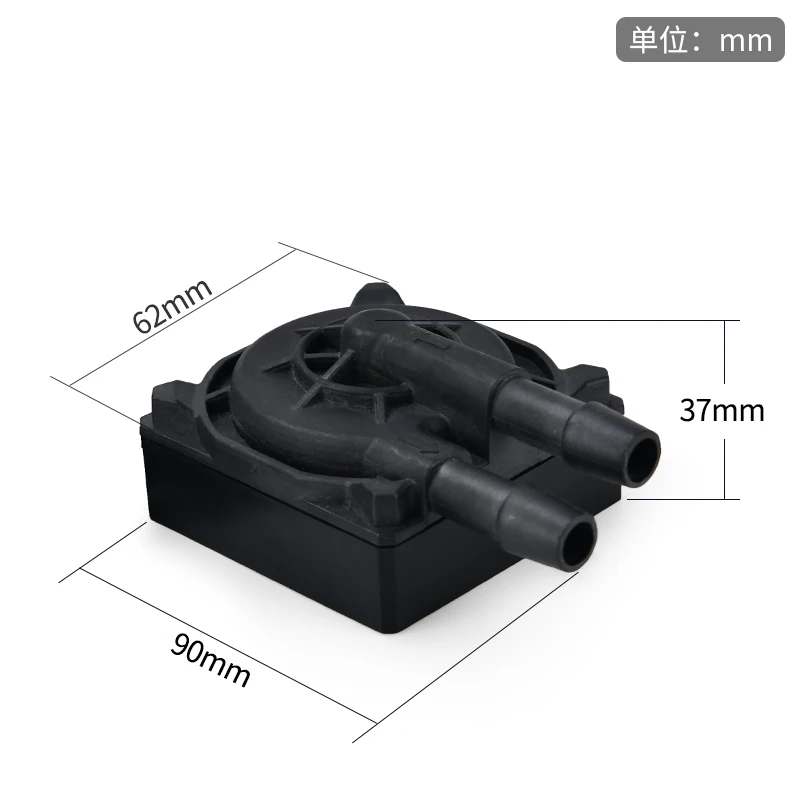 Syscooling 무소음 수냉 펌프, 미니 물 순환 펌프, 컴퓨터 수냉 시스템 노즐, ID 8mm 호스, DC12V