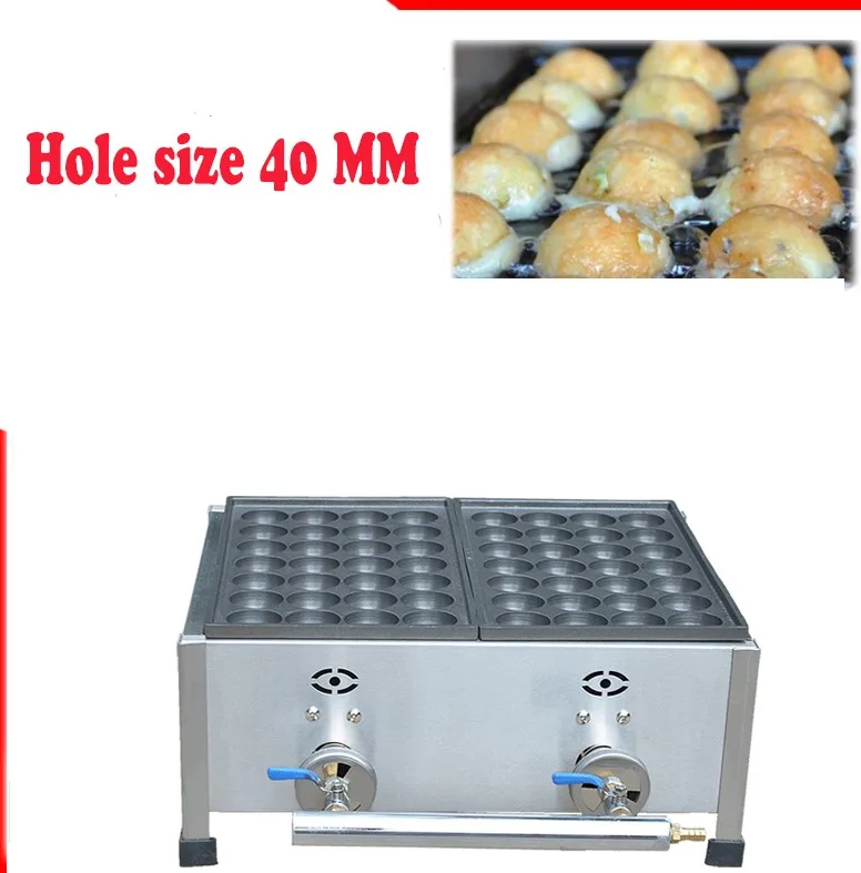 Газ Тип meatball производитель три пластины Takoyaki машина