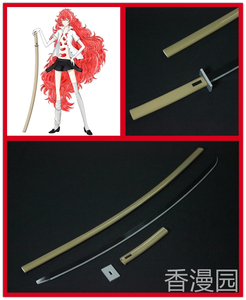 

Anime Land of The Lustrous Padparadscha Sword Weapon Cosplay Props Weapons for Party Halloween Cosplay Show