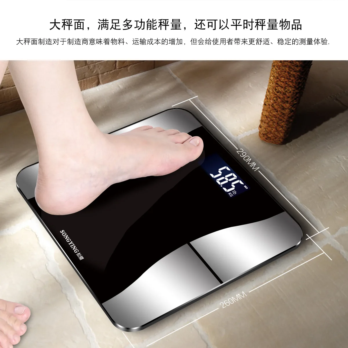 Свободные Sakura бытовые весы для жира, Bluetooth весы для жира, умные весы для здоровья, электронные весы OEM