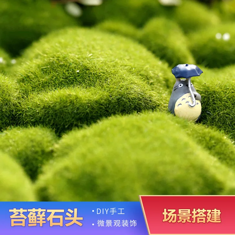  DIY Sand Table Model Micro Landscape Decoration Model Park More Meat Plant Moss Potted Plant Decora