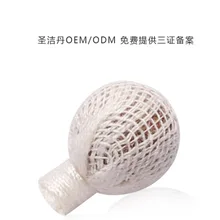 Beautiful Life&Clean Point Private Care Female Tampon Vaginal Uterus Detoxification Clean Yoni Steam Pearls Vagina Detox Tampons