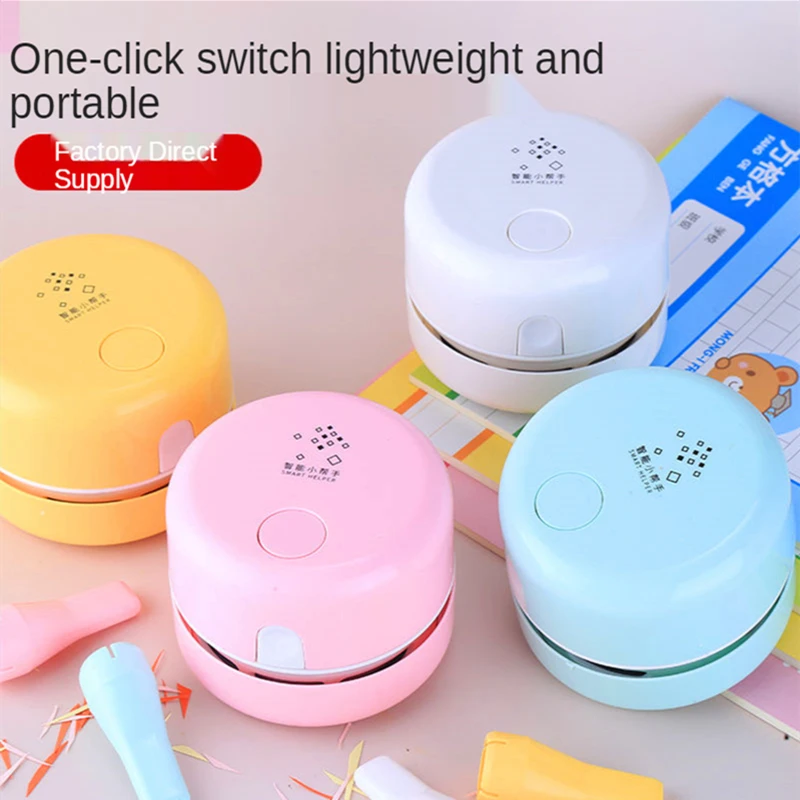 

Mini AA Battery Type Desktop Small Handheld Electric Debris Student CuteSmart Home Wireless Upright Vacuum Cleaner