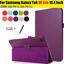 Folio – coque magnétique légère pour Samsung Galaxy Tab S6 Lite SM P610 SM P615, 10.4 pouces, avec stylo