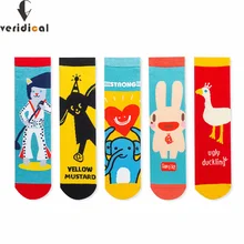 VERIDICAL/модные короткие носки для мужчин и женщин; носки в стиле хип-хоп с забавными рисунками «happy weed»; 5 пар/лот; хлопковые цветные носки