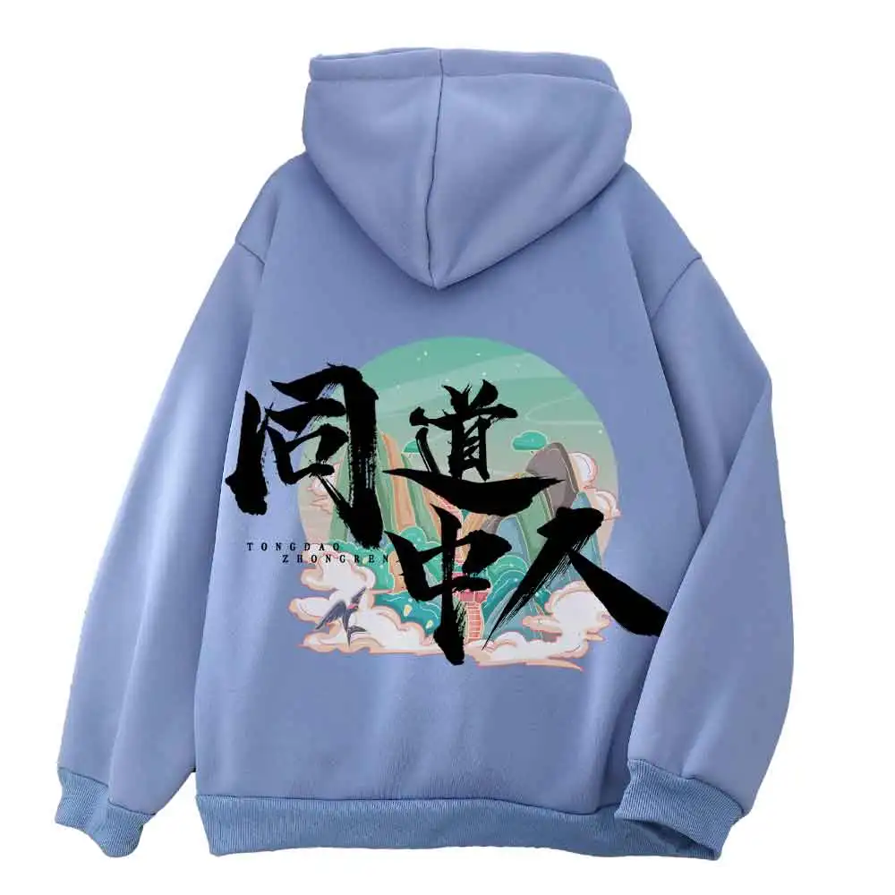 

Women Zip Up Hooded Sweatshirt Jacket Kawaii Clothing Aesthetic Oversized Hoodies Zip Sweetshirts Chinese Street Fashion Women