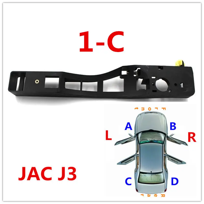 Лаванда JAC car outside shake handshandle base for JAC J3, JAC J5 - Цвет: Лаванда