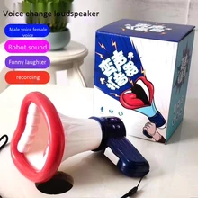 FBIL-Horn динамик забавная игрушка необычный инновационный голос мегафон громкий динамик большой рот мегафон запись детская лента игрушка