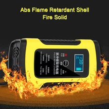 12 В 6А полностью автоматический автомобильный аккумулятор зарядное устройство импульсный Ремонт зарядное устройство s влажный сухой свинцово-кислотный аккумулятор зарядное устройство s цифровой ЖК-дисплей