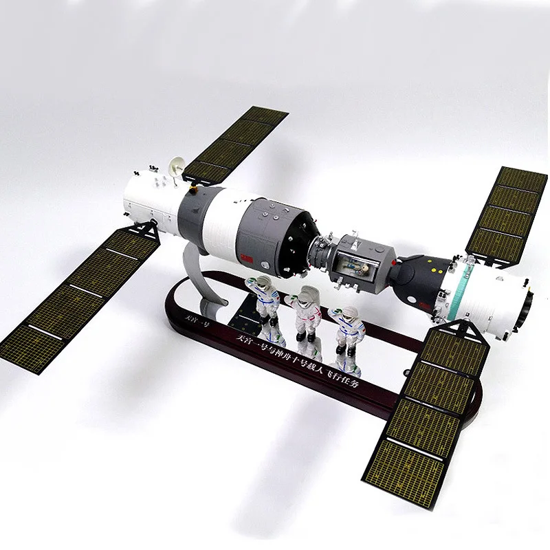 1:50 Tiangong-1 Shenzhou-10 док модель космического корабля спутниковая модель космическая станция высокая моделирования украшения подарок