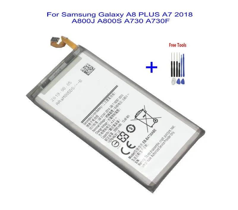 1x3500 мА/ч EB-BA730ABE запасная батарея для Samsung Galaxy A8 плюс A7 2018 A800J A800S A730 A730F + набор