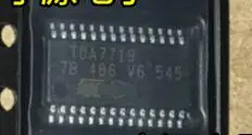 Бесплатная доставка, 50 шт в наборе, TDA7719TR TDA7719